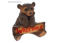 ������� ������ "������� ���� � ���������" ����� 20��