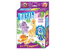 �����-3D 02400 ��� ����� � ������? (������� �����) - 146,03 ���