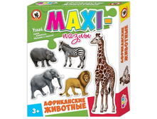 �����-����� 03520 ����������� �������� (������� �����) - 135,48 ���