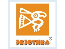 58bc574deae0d logo-blok-ekzotika.jpg