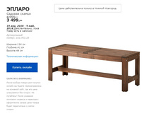 ������ 10376333.jpg