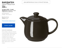 �������� 70372619.jpg