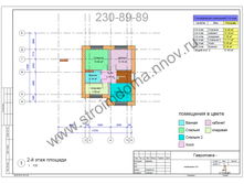 ���� 2 ����.png