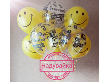 IMG 20180323 164203.jpg