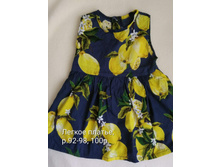 Image (12) 1524811160927.jpeg