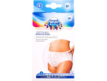 236 ���, ������� ��� ���� �������. (������ L) 9-599.jpg