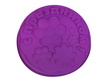 ����� ����������� � ���������� 28�5�� 264,20.jpg