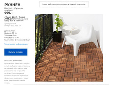 ������ 10376173.jpg