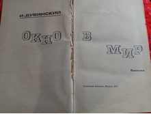 IMG 20180325 165330.jpg