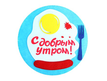 ��������� "� ������ �����"��������� "� ������ �����" �����; 0,5 �� × 28,5 �� × 28,5 ��; � ����� 300 ��. ���.: 121221 29.00 ���.