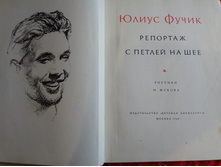 IMG 20180325 170928.jpg