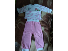 IMG 20180214 163014.jpg