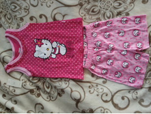 ����� ������, 250�, ������ 98