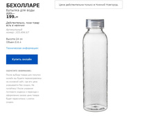 ��������� 10349467.jpg