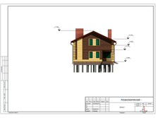 ����� �.png