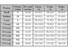 ������� ��������.jpg