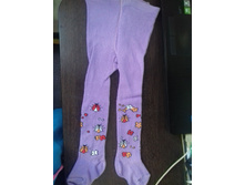 �������� ������� ����80��-75���+���%