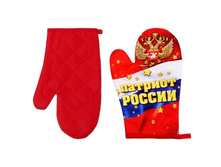 ���������-������� "�������"���������-������� "�������" 50.00 ���. — ������� ��� �����; 1,1 �� × 17 �� × 26 ��; ��������; � ����� 100 ��. ���.: 101564 50.00 ���.