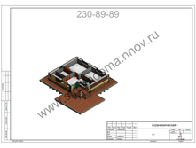 3� 1 ����.png