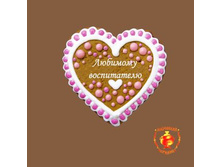 �������� �������� �������� ����������� 70 �� 84 ���.