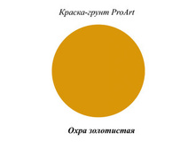 ������ ����� ProArt ���� ����������, 40 ��..jpg