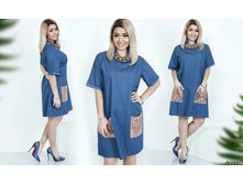 ������ ��� ��� � ������� ������� "�������" LSRaz4432(03704). ������� :50-52 ,54-56.����� ��� �� ����.����: 1445 ���