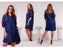 �������� ������-������� ����� +��������� ������ "����" LSR5209(17065).�������: 46-48, 50-52. ����� ��� �� ����. ����: 1775 ���