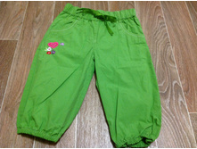 ����� ���� ����� ���� 122, 200 ���