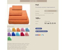 30�70 �� ���� �������.jpg