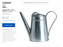 ������ 60371941.jpg