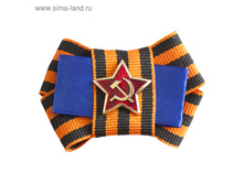 ����� ������ ������