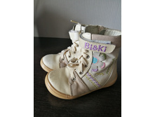 IMG 20180410 114509.jpg