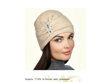 5a75fe225970c 589888e8c10911.JPG