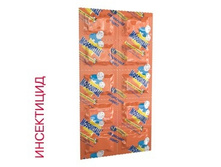 MOSQUITALL - �������� �� ��� (10 ��.) MOSQUITALL