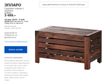 ������ 30376346.jpg