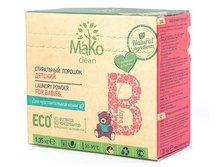 MAKO CLEAN "BABY" ������� ����������, �������, 1,35 �� D1350