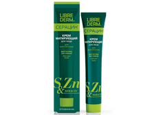 185381 LIBREDERM ������� ���� ���������� �������, 50 �� - 299,45 ���