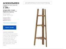 ���������� 50375708.jpg