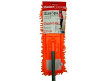 ������ ����� �������� ������ 13�43��,����� �� ���.��� 120��,������ �������� ����4 60293 MasterHouse 276,40.jpg