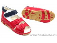 28�-�. 401-05 ��������, �������/�����/�����, ����, ���/2 ������ �.28-30