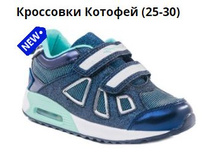 ������� 344147-72 �.26 1046�.+%