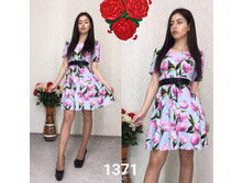 ������ 1371