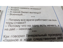 IMG 20180426 192527.jpg