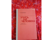 IMG 20180325 165129.jpg