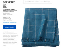 �������� 20320086.jpg