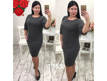 ������ 1355