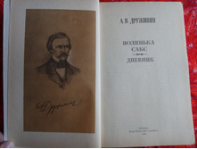 IMG 20180325 164823.jpg