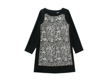 ����� ���� 1075 � +���%