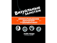 ���������� �������