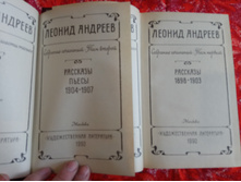 ��� ����-100 ���.